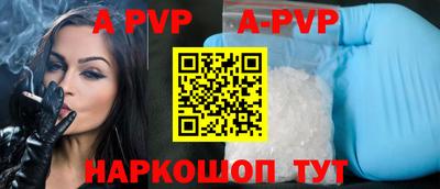 прущие грибы Мариинск