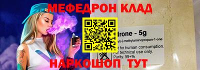 таблы Малгобек