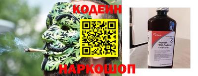 прущие грибы Мариинск
