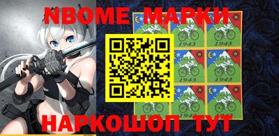 таблы Малгобек