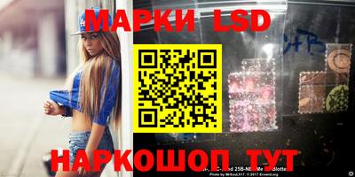 spice Малоярославец