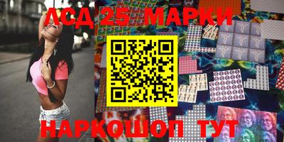spice Малоярославец