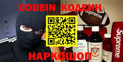 таблы Малгобек