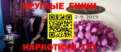 прущие грибы Мариинск