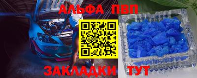 spice Малоярославец