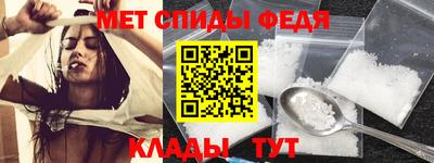 прущие грибы Мариинск