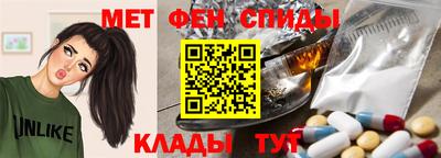 таблы Малгобек