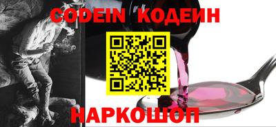 таблы Малгобек