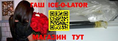 прущие грибы Мариинск