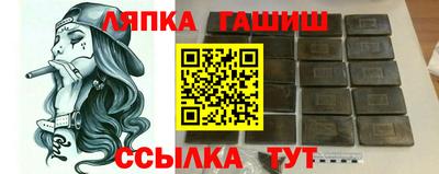 прущие грибы Мариинск