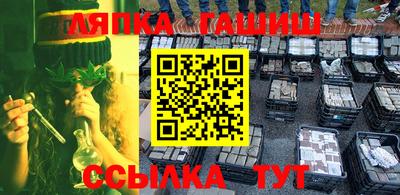 таблы Малгобек