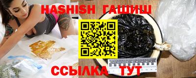 таблы Малгобек