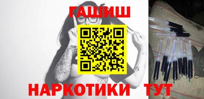 прущие грибы Мариинск