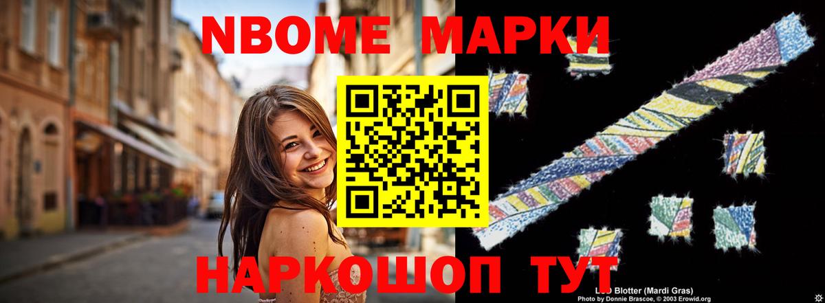Лсд 25 экстази ecstasy  blacksprut зеркало  Унеча  Вход с VPN 